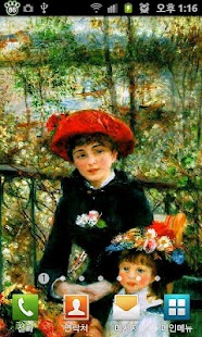 Download [TOSS]Renoir HD MultiWallpaper APK for Android
