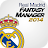 真正的马德里Fantasymanager '14 APK - Windows 下载