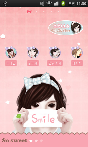 CUKI Theme PINK SMILE GIRL