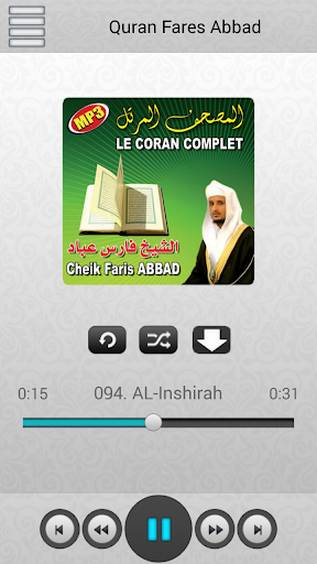 Quran - Fares Abbad