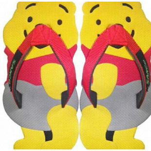 Sancu Shop Screenshots 5