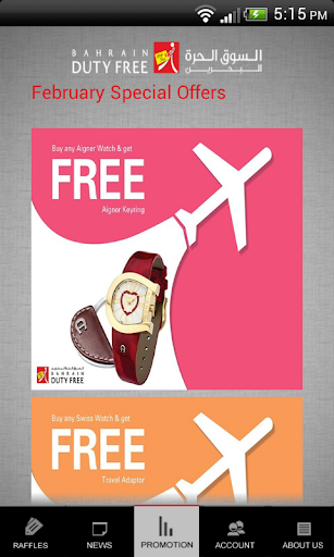 【免費旅遊App】Bahrain Duty Free-APP點子