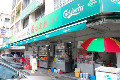 restaurant ramai puchong