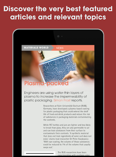 免費下載新聞APP|Materials World Magazine app開箱文|APP開箱王