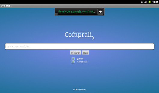 Comprali Screenshots 1