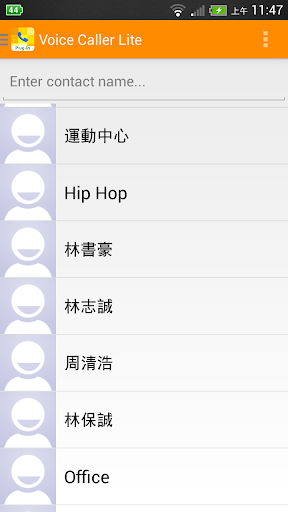 【免費工具App】Voice Caller Lite-APP點子