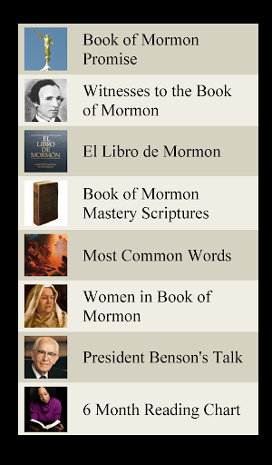 【免費書籍App】Book of Mormon Lists-APP點子