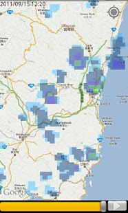 How to install お天気レーダー 0.1.3 mod apk for laptop