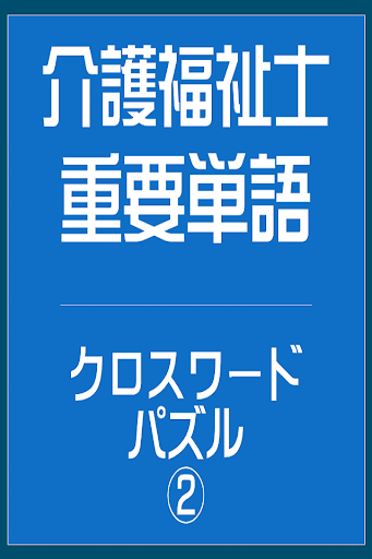 【免費娛樂APP】LaCave|線上玩APP不花錢-硬是要APP