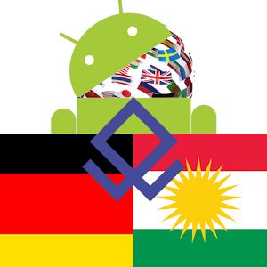 German Kurdish Dictionary 5.2