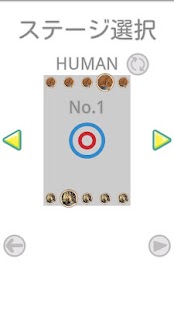 How to install Cat's Curling 1.1.0 unlimited apk for bluestacks
