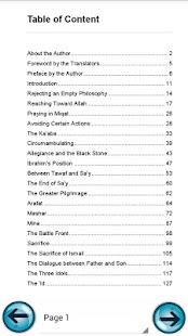Hajj by Dr. Ali Shariati Screenshots 8