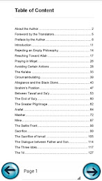 hajj by dr.  ali shariati poster 16