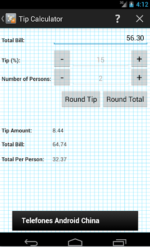 【免費財經App】Tip Calculator-APP點子