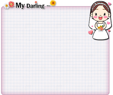 Download MyDarling Bride theme APK