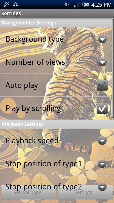 Gold Tiger Screen 3