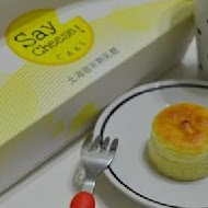 Say Cheese Cake