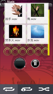 How to download SoundFuse patch 2.2.2 apk for pc