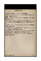 Frankenstein poster 3