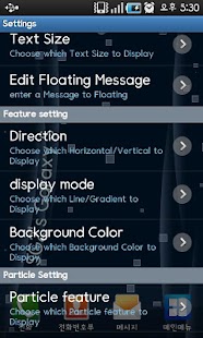 Wave livewallpaper_ Screenshots 3
