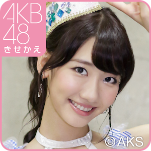 AKB48きせかえ(公式)柏木由紀-OS apk