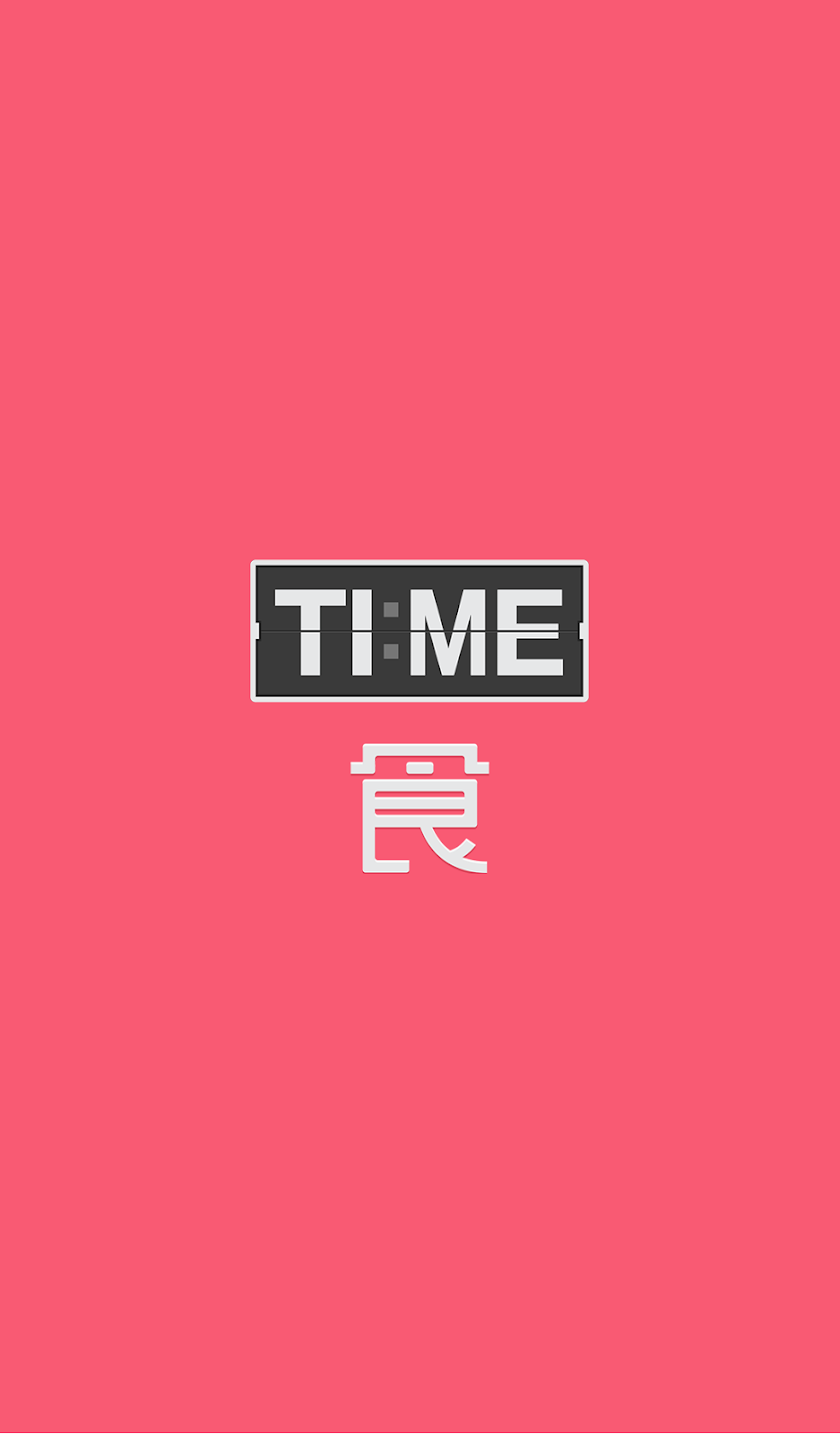 TIME-EAT Screen 1