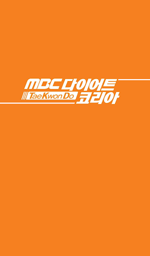 MBC다이어트코리아청주