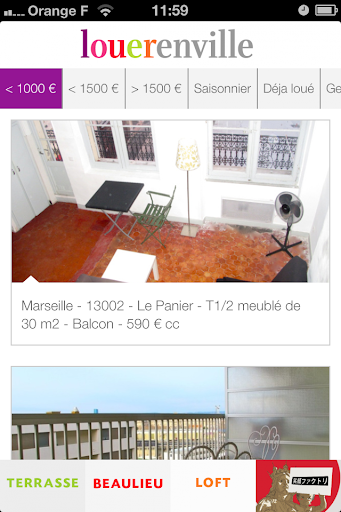 【免費商業App】Marsenville Immobilier-APP點子