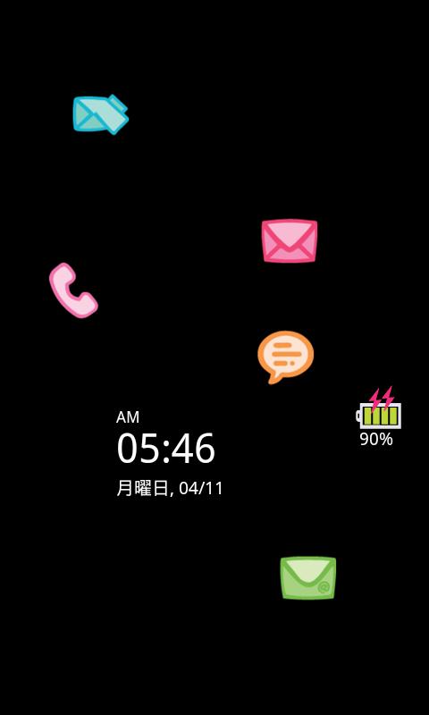 Android application iLED Lite screenshort