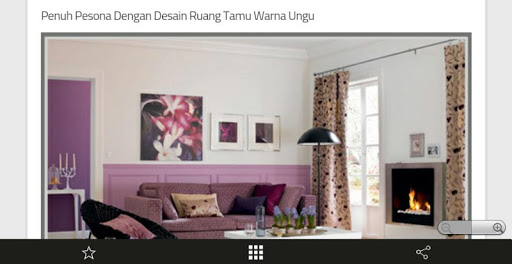 【免費書籍App】Desain Rumah dan Interior-APP點子