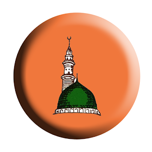 روح المدينة 1.15.0.0