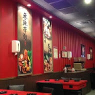老先覺麻辣窯燒火鍋(彰化田中店)