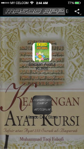 免費下載娛樂APP|Bacaan Ayat KURSI MP3 app開箱文|APP開箱王