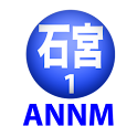 石川よしひろと宮川賢のオールナイトニッポンモバイル logo