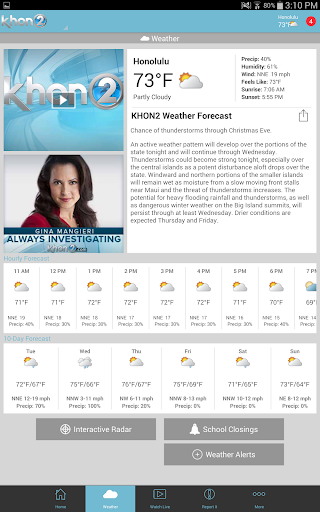 【免費新聞App】KHON2 - Honolulu News, Weather-APP點子