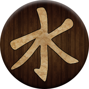 Confucius Say Quote Widget.apk 4.4.3