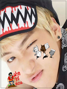 Free แต่งรูปภาพ ข้อความ สติ๊กเกอร์ APK