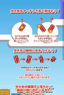 Lastest Bang Bang Cans APK for Android