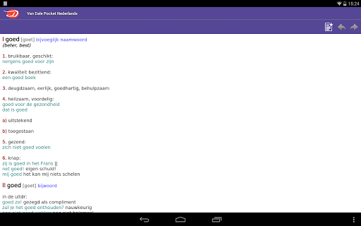 【免費書籍App】Dutch Dictionary-APP點子