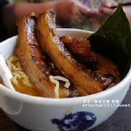 麵屋武藏(神山店)