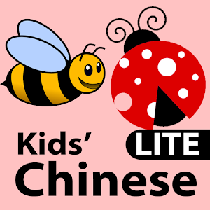 Talk Chinese.apk 1.0.1