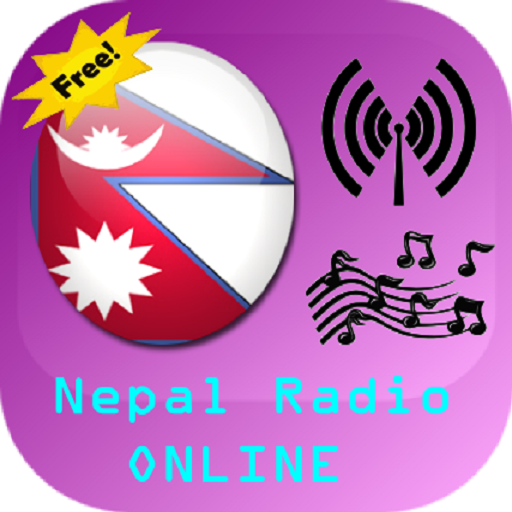 Nepal Radio