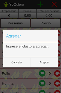 Free Download Yo Quiero... APK