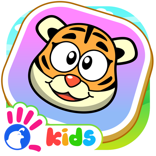 丛林动物 记忆游戏 教育 App LOGO-APP開箱王