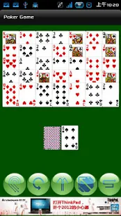 [紙牌魔術App]「你想的牌？」運用小技巧輕鬆猜出對方心中的 ...