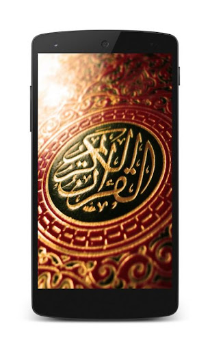 免費下載生活APP|Islam Ramadan Images app開箱文|APP開箱王