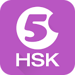 Learn Chinese-Hello HSK Level5 Apk