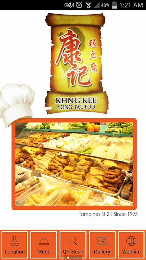 Khng Kee Food