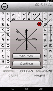 Find All Words Screenshots 6