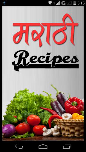 免費下載生活APP|Marathi Recipes Collection app開箱文|APP開箱王